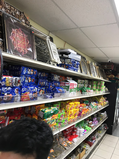 Pangabar Grocery Foodmarket LLC Gallery - United States