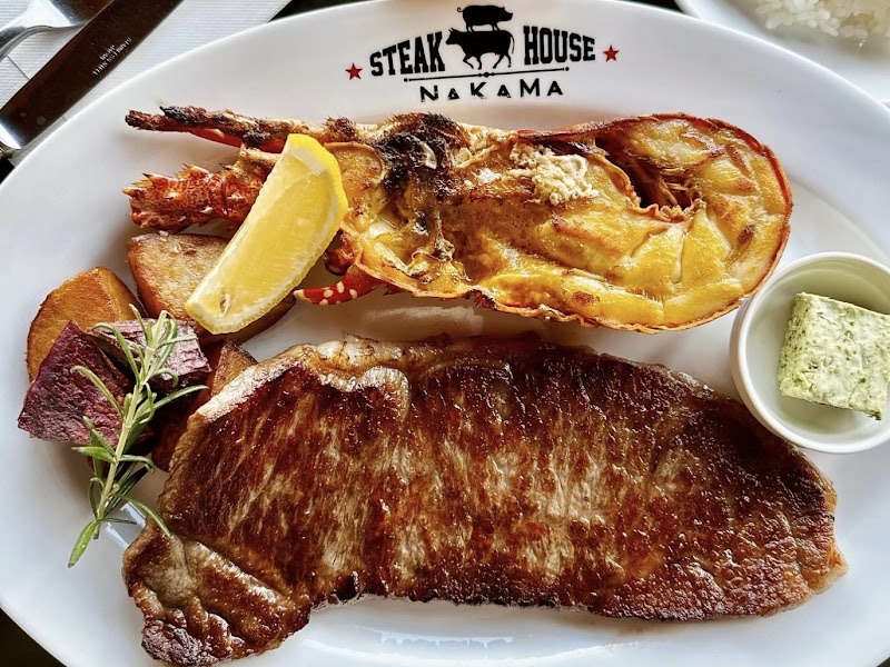 STEAKHOUSE NAKAMA