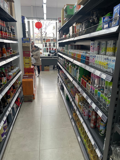 FENG MARKET - Thumbnail