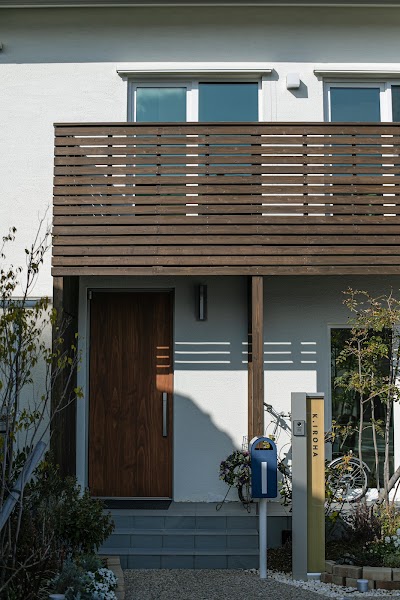 建築工房いろは