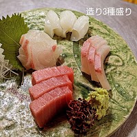 日本料理 多恵