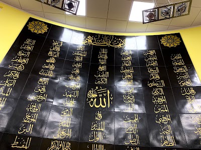 Islamic Center of Northern Kentucky مسجد