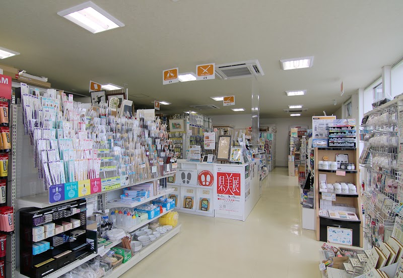 ㈱クラフト 東原店