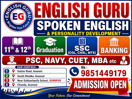 Admission going on post image