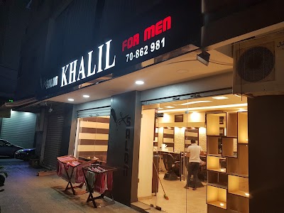 Photos of Salon Khalil