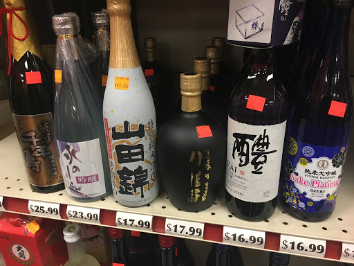 Colvin Wine & Liquor - Thumbnail