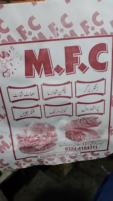 MFC Mussa Fried Chicken gujranwala