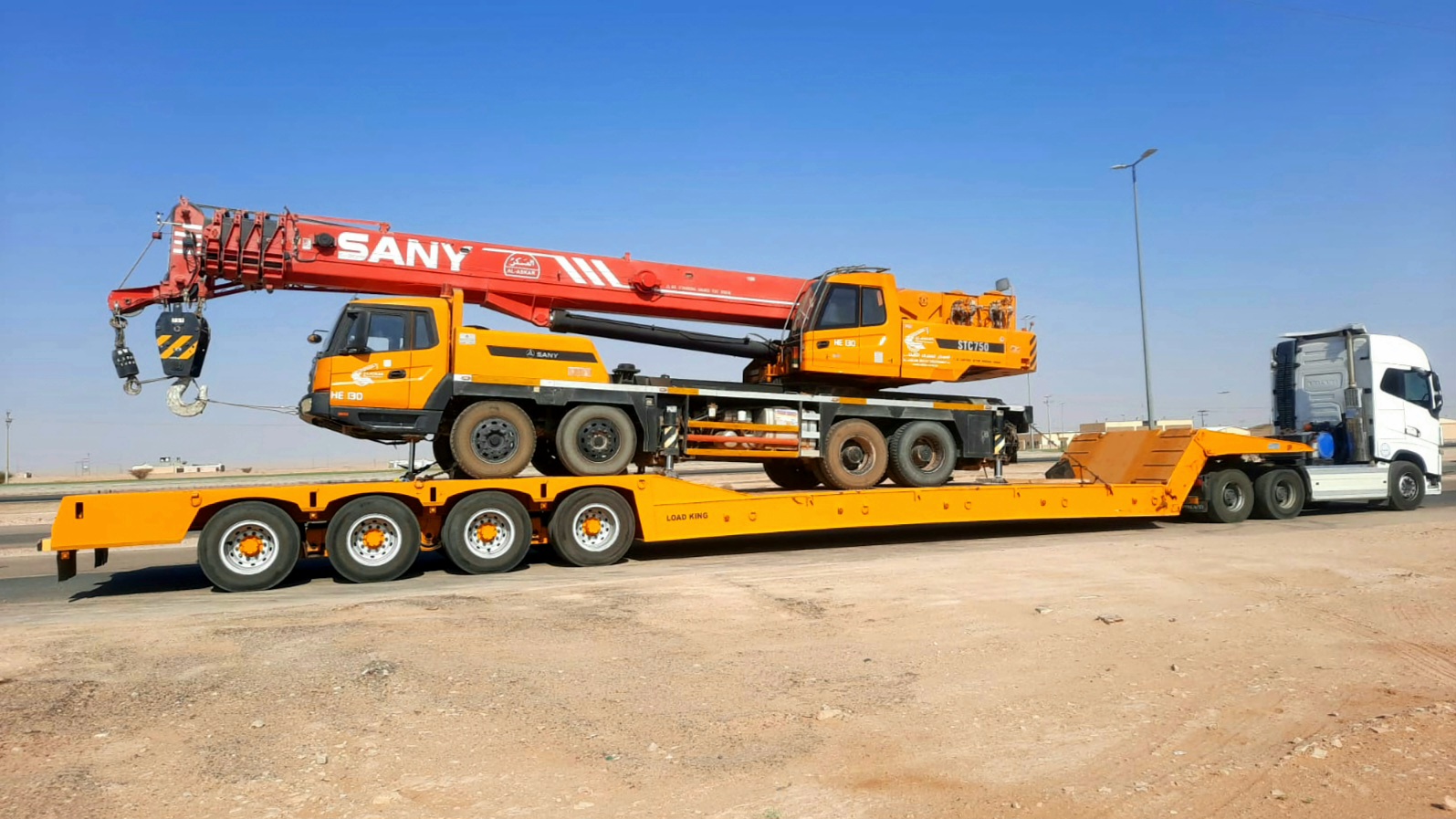 MIDCO - Technical Support Solutions… - صورة 3