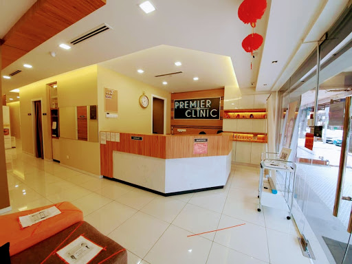 Premier Clinic - Bangsar Baru