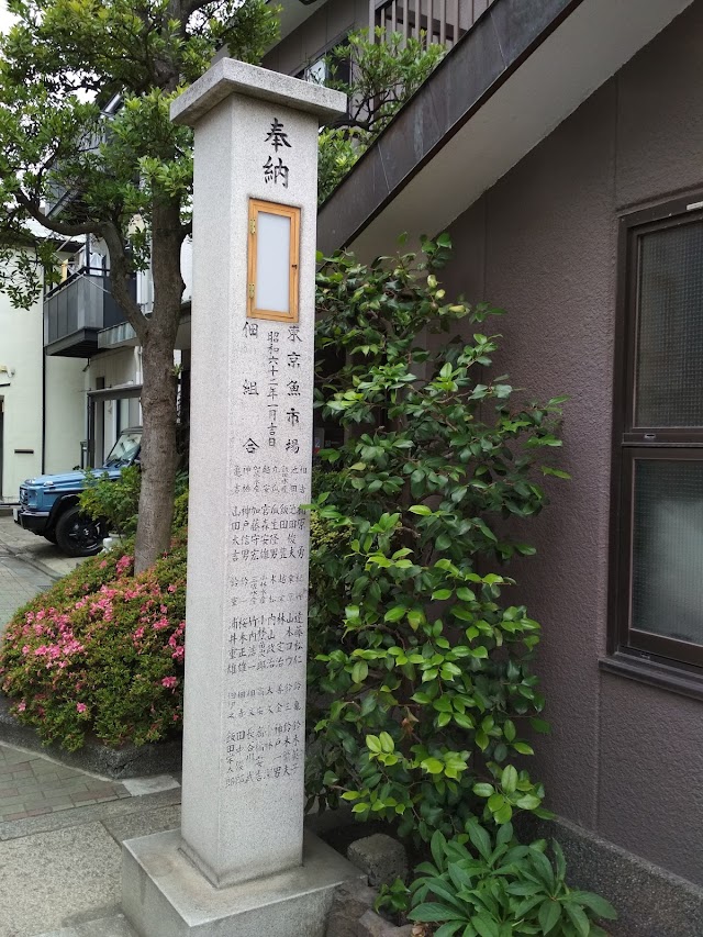 Sumiyoshi Shrine