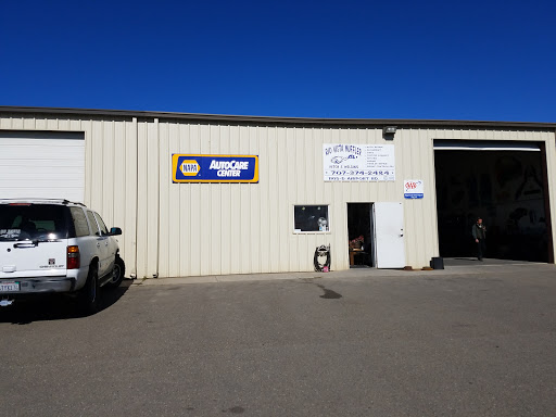 Rio Vista Muffler Hitch-Welding - Thumbnail