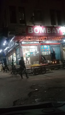 Bombay Bakery karachi