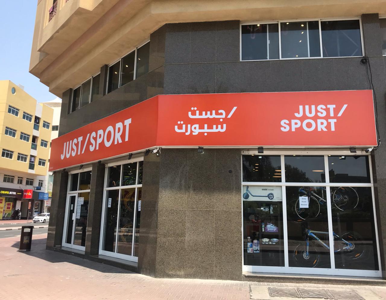 Biker King Bicycle - صورة 4