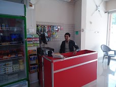 Hamid Super Store (حامد سپر اسٽور) hyderabad