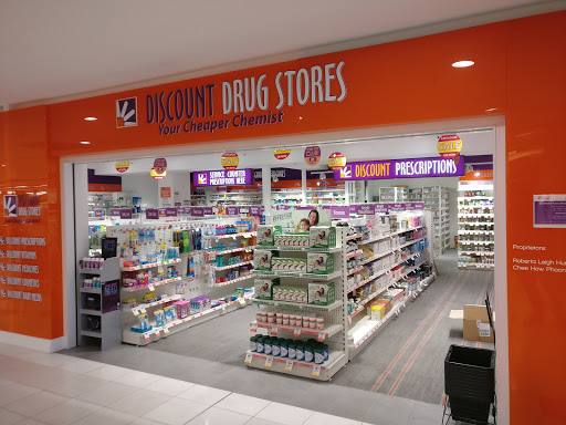 Waterford Plaza Discount Drug Store - Thumbnail