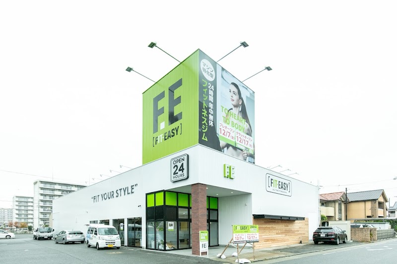 フィットイージー 千音寺店