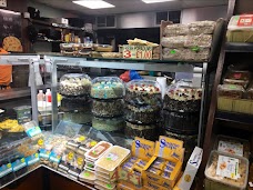 Abu Bakr Supermarkets leeds