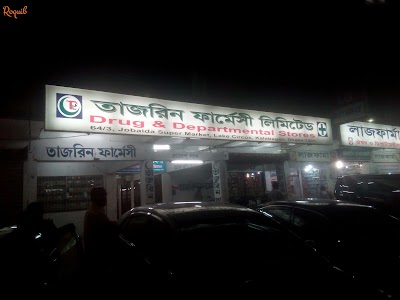 Photos of Tazrin Pharmacy