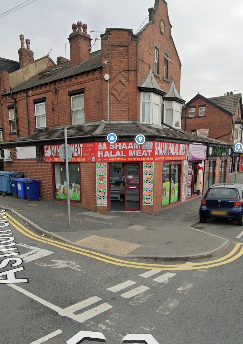 Shaam Halal Meat - Halal Butchers in Harehills
