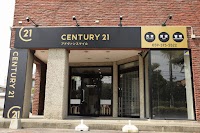 センチュリー21アドヴァンスマイル