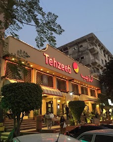 Tehzeeb Bakers Blue Area islamabad
