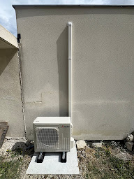 Photo n°25 de AAB - Auvergne Assistance Bâtiment - Climatisation Ventilation Chauffage Plomberie - Gerzat à Gerzat (Entreprise d'énergie solaire)