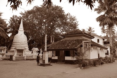 Photos of Bulathsinhala Maha pansala