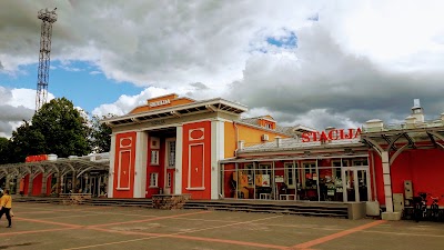 Photos of Hotel "Sigulda" Restaurant