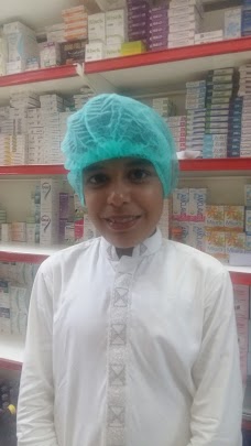 LifeCare Medicines. gujranwala