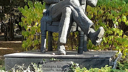 Проф. Емануил Иванов
