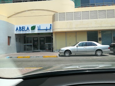 Photos of Souq Planet Khalidiya