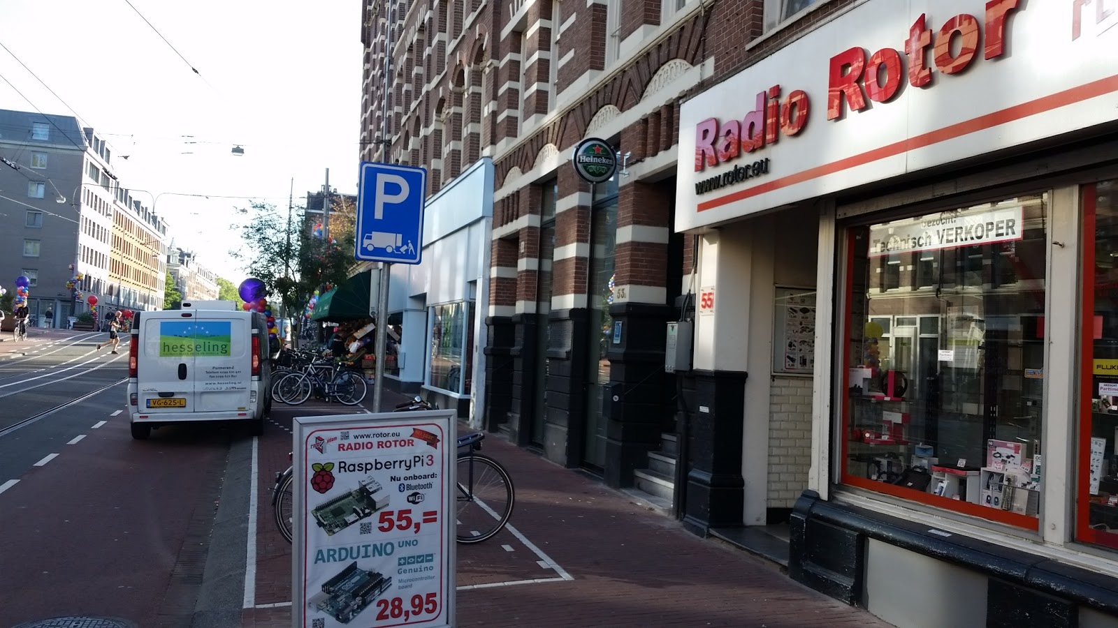 MediaMarkt Amsterdam Arena - indebuurt Amsterdam