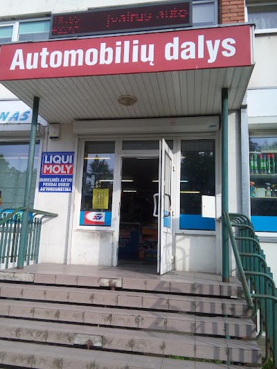 Photos of Vidlinas, parduotuve