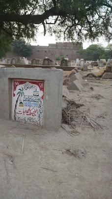 Bhutta Graveyard multan