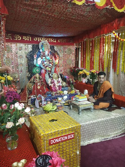 Shree Ganesh Temple of Chicago