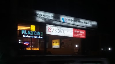 Photos of AB Bank Limited. Momin Road Branch