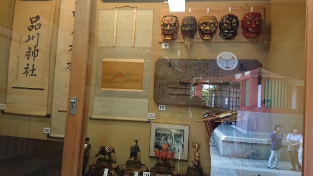 Shinagawa Shrine