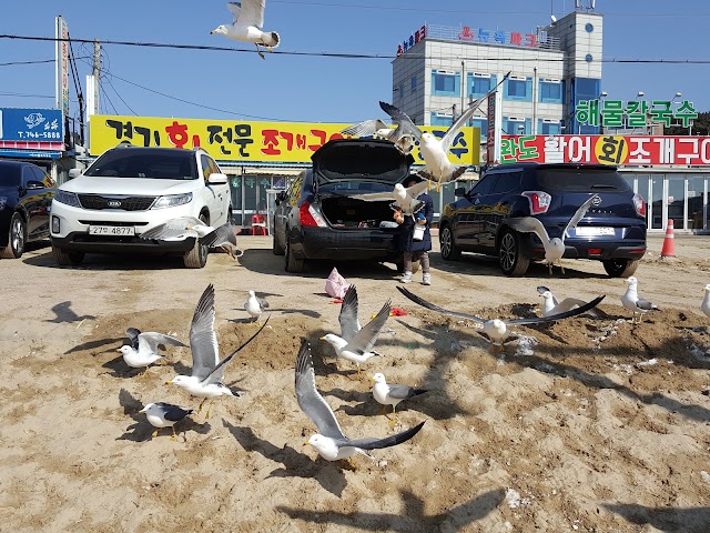 Eurwangni Beach