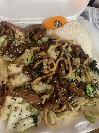 Teriyaki Stop - Thumbnail
