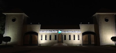 Photos of Kuwait Riding Center