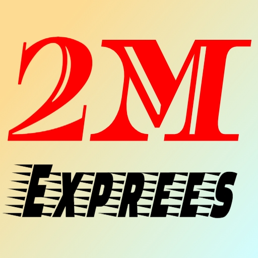 شركه انجز للشحن