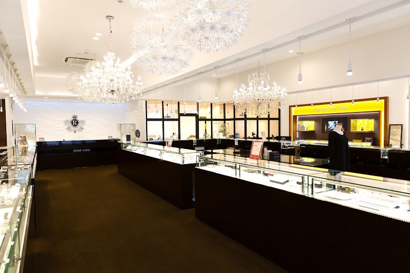 ジュエリーかまた（リングラム）函館店