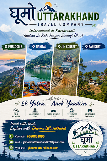 ✨ पहाड़ों की ठंडी वादियाँ, झीलों की खूबसूरती और जंगल सफारी का रोमांच — सब कुछ एक ही यात्रा में! post image