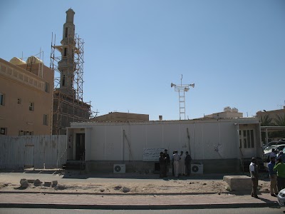 Photos of مسجد مبارك الوتيد