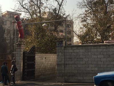 Photos of Bagh Feiz Carwash