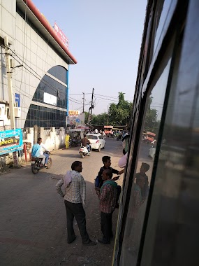 Atrauli Bus Stand, Author: Haa me shayar hu