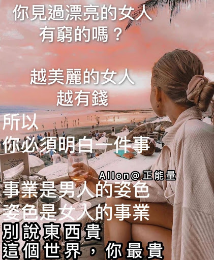 Miss’G 眉睫美學/美睫/美甲/熱蠟美肌/霧眉評價、營業時間、服務項目、價格