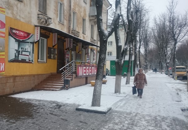 Ул. Горького 12 Ярцево. Ул. Горького д.17 Ярцево. Ярцево ул Горького 44 а. Улица Горького 20 Ярцево. Ярцево ул горького