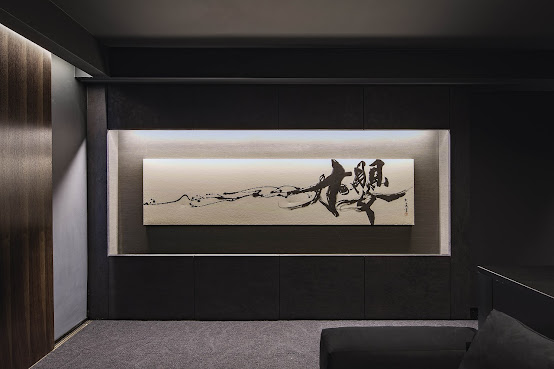 Hotel the Grandee Shinsaibashi by null