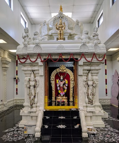 The Hindu Temple of St. Louis